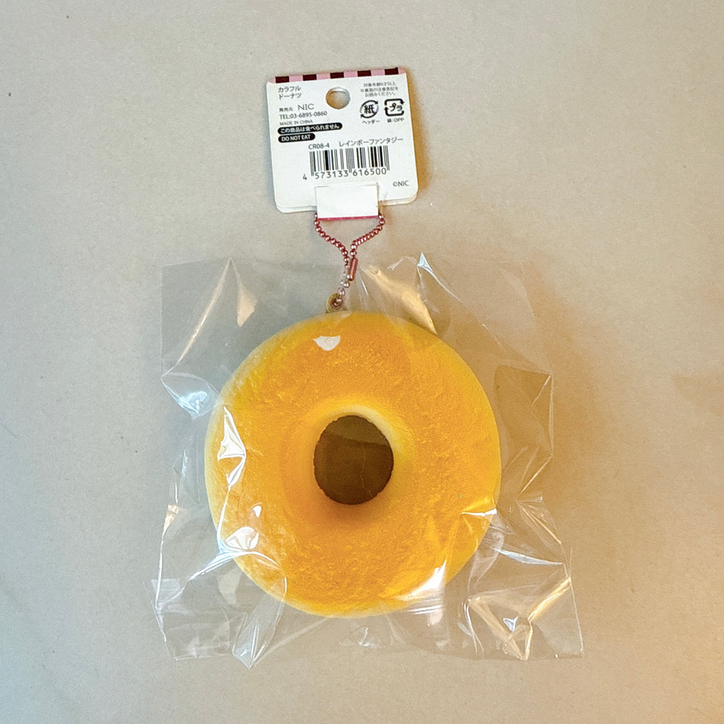 Rare Sammy Donut Squishy