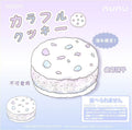Nunu Cookie Squishy (Overseas Exclusive Edition)