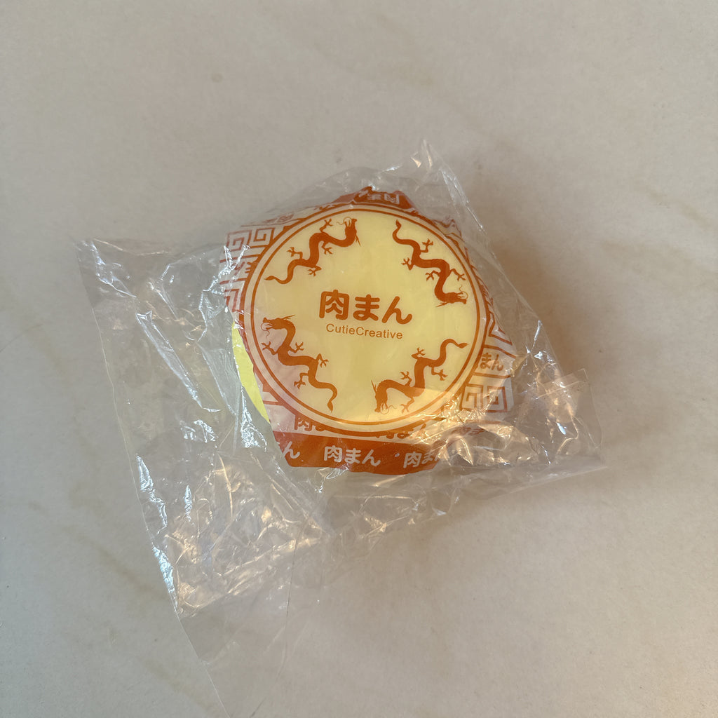 CutieCreative Meat Bun Squishy