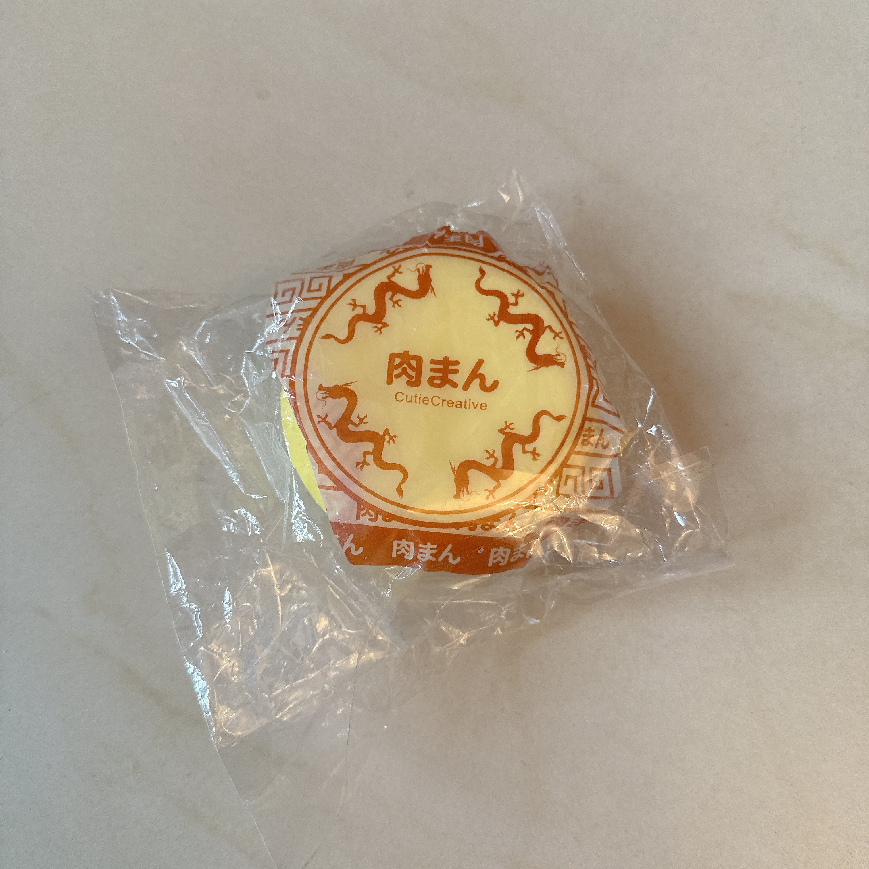 CutieCreative Meat Bun Squishy