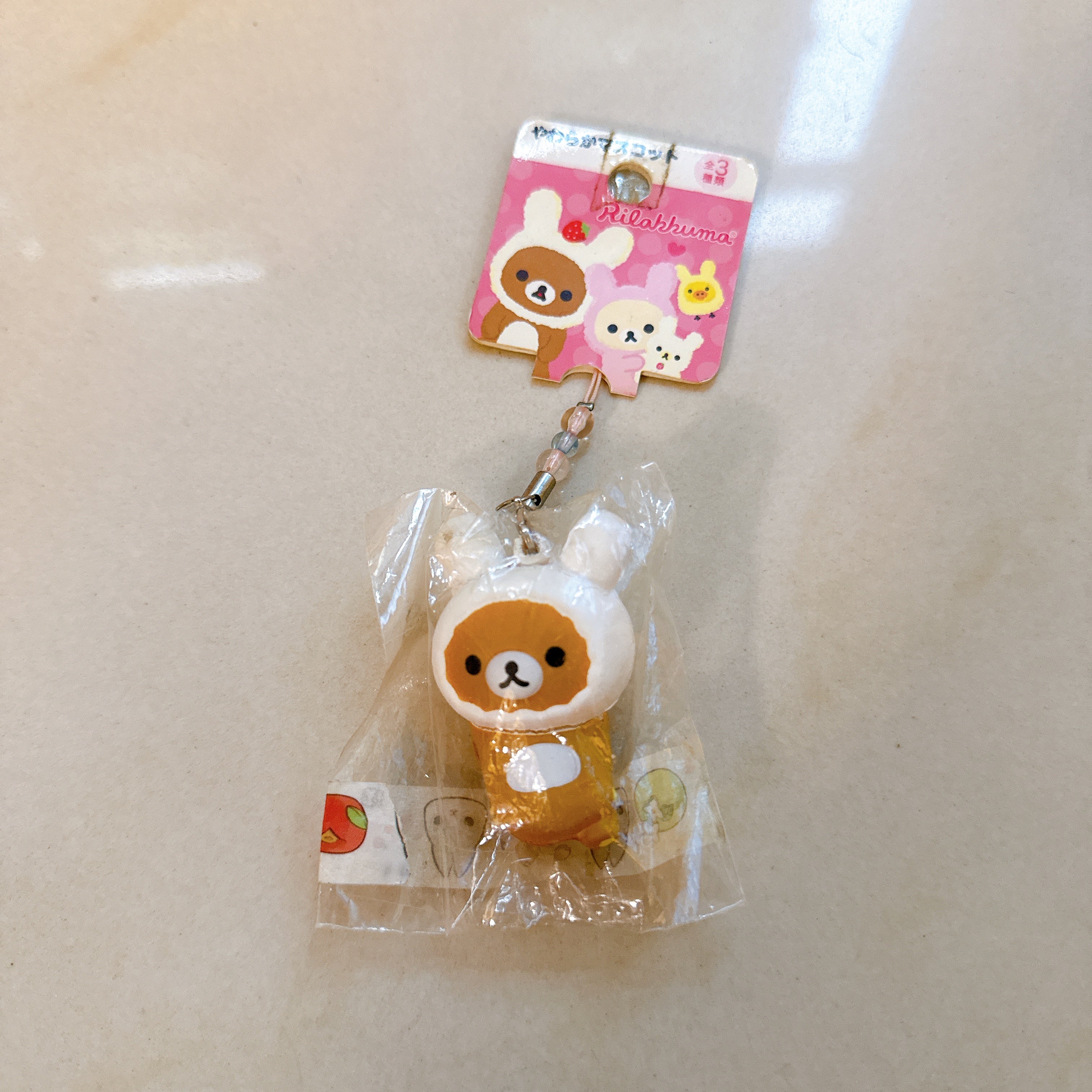 Bunny Costume Rilakkuma Squishy