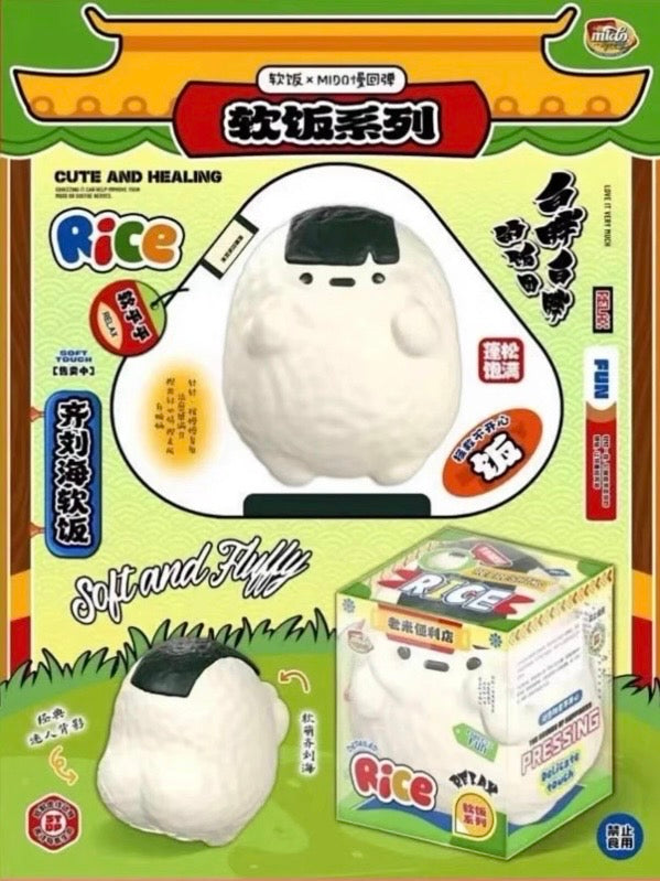 Mido Sushi Squishy