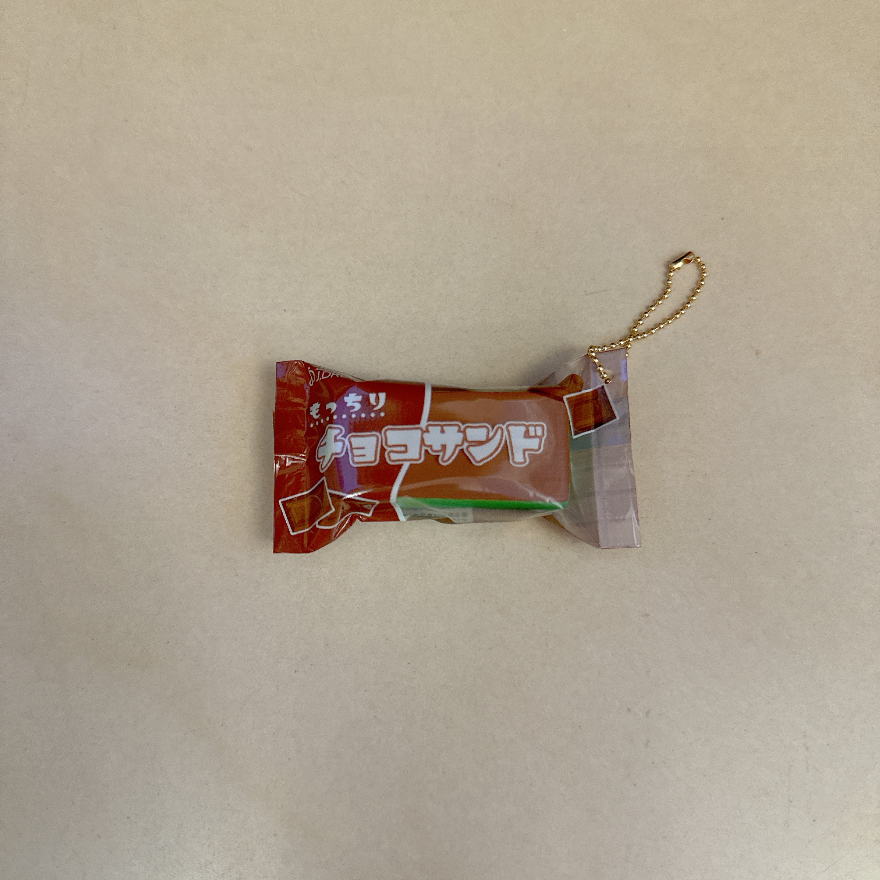 J.Dream Chocolate Bar Mini Squeeze