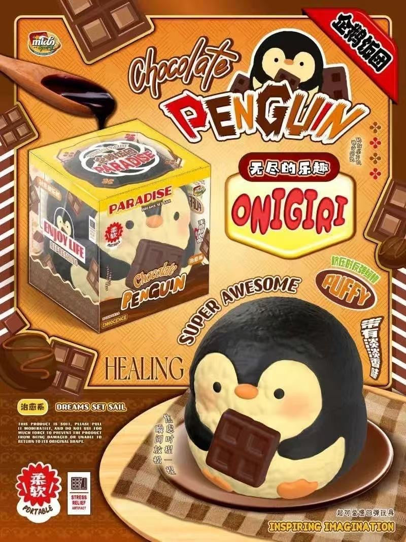 Mido Penguin Onigiri Squishy
