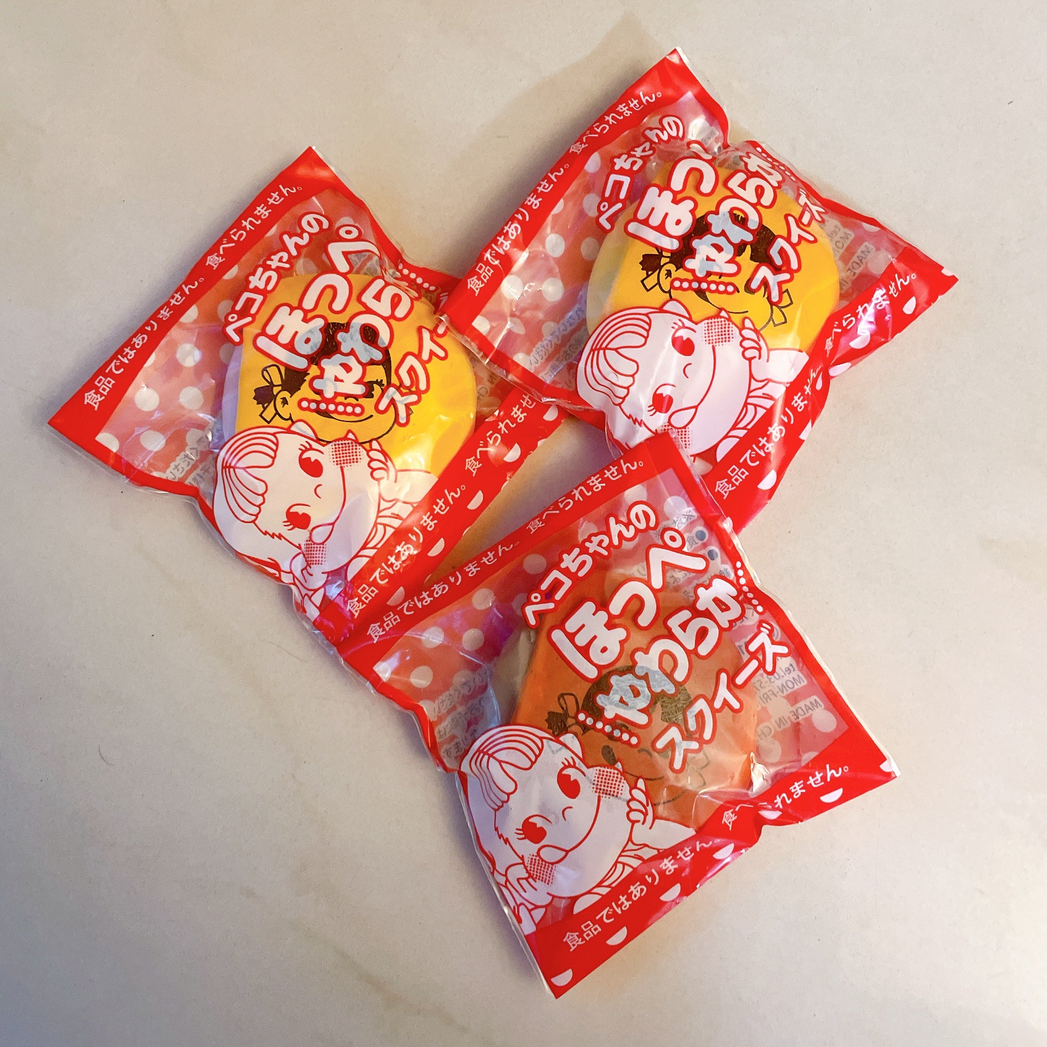 Peko Cream Puff Squishy