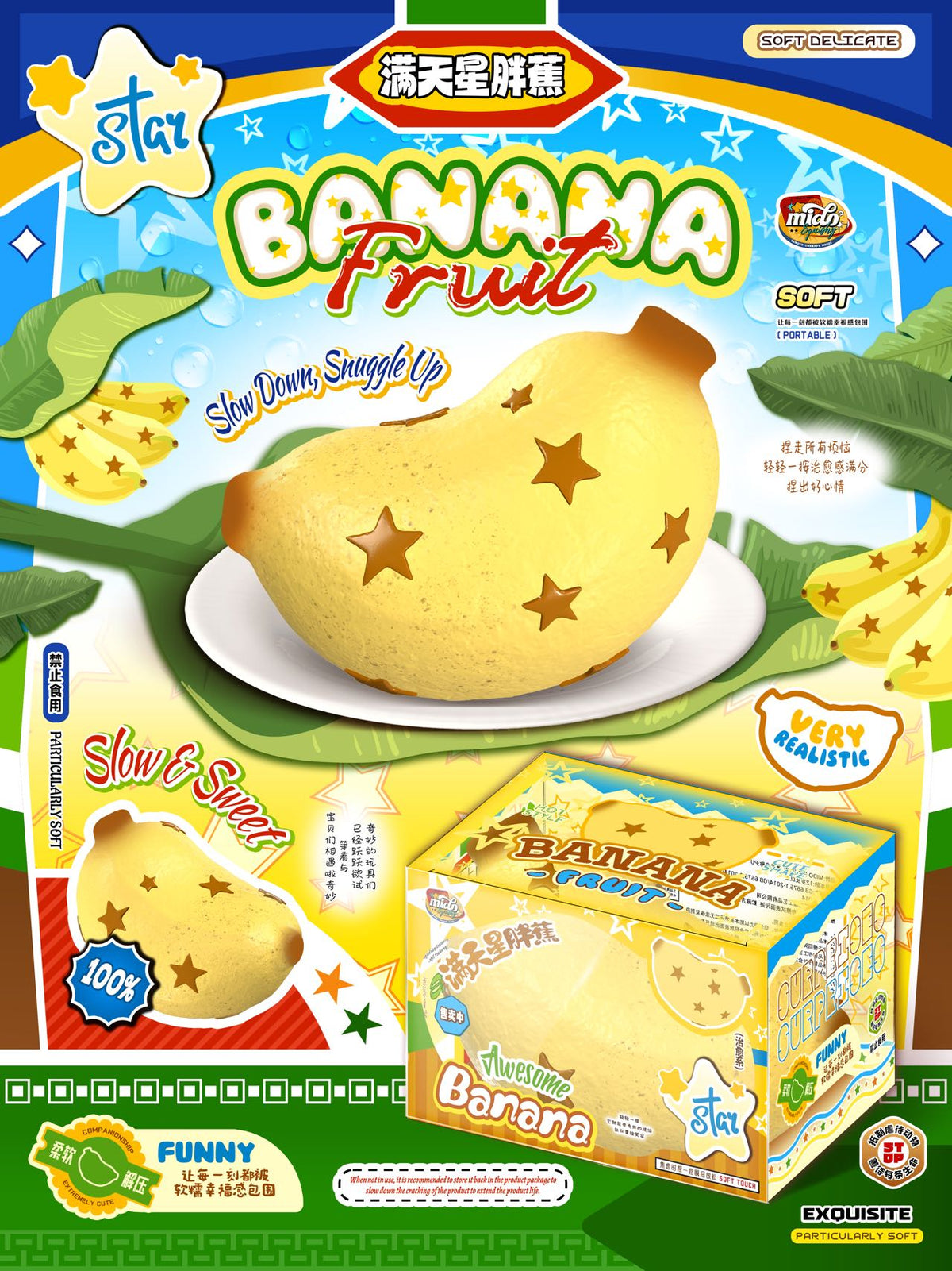 Mido Star Chubby Banana Squishy