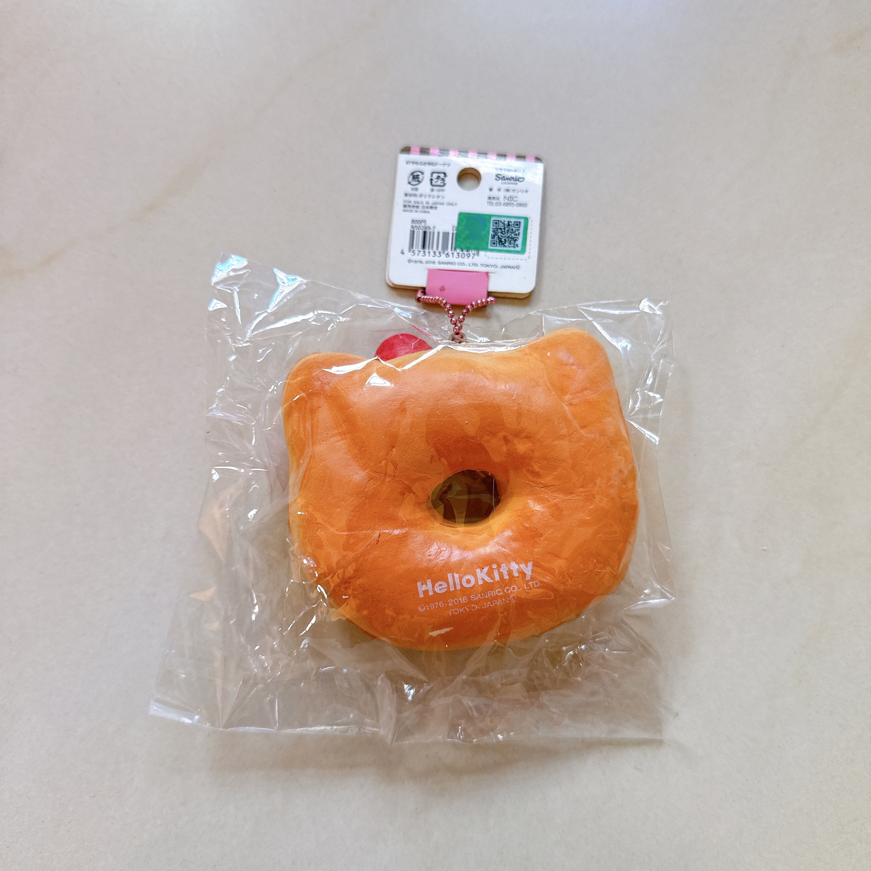 Hello Kitty Donut Squishy (2016 License)