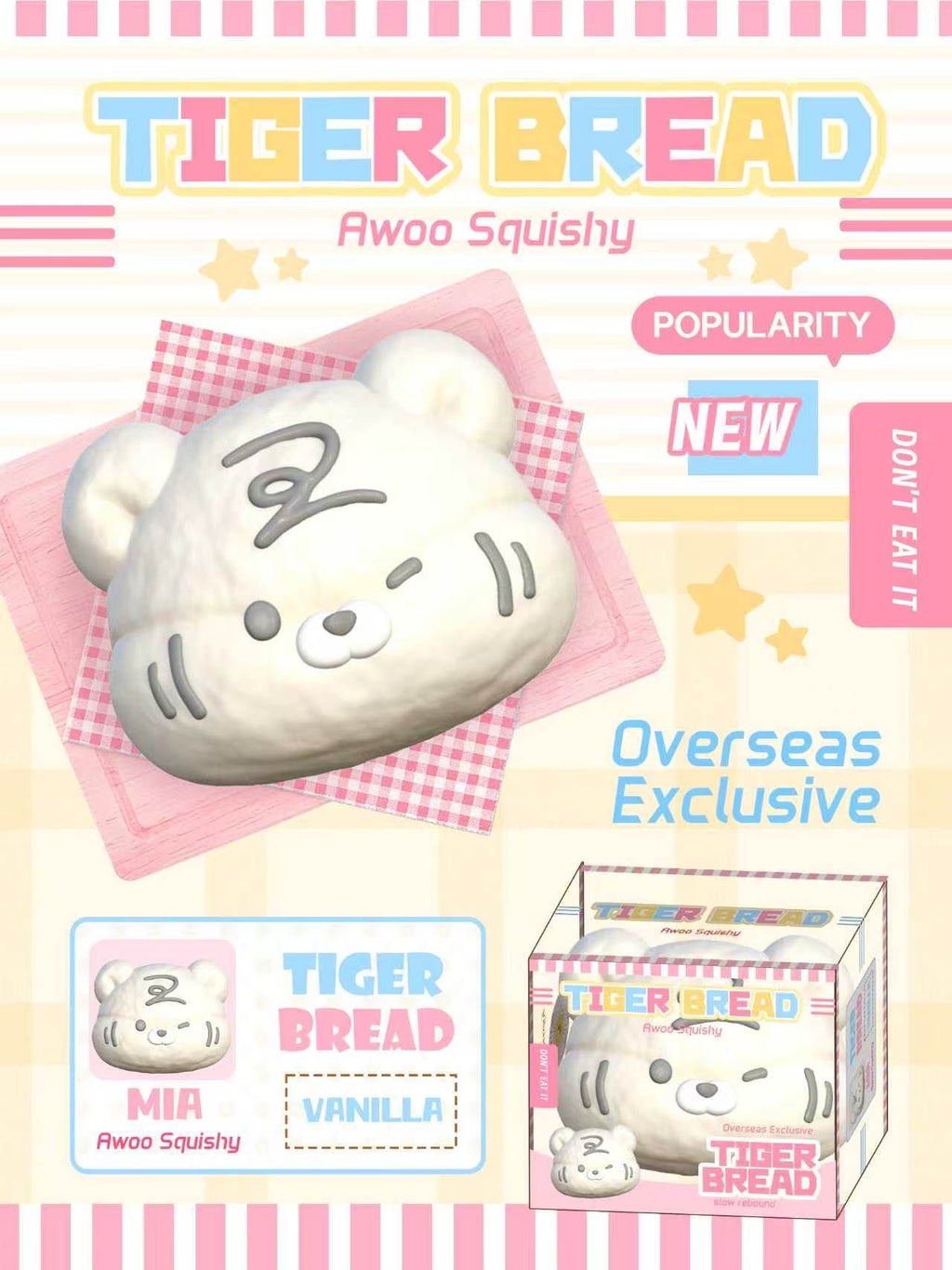 Awoo Tiger Bread Squishy (Overseas Exclusive)