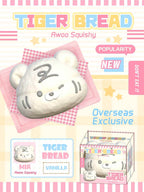 Awoo Tiger Bread Squishy (Overseas Exclusive)