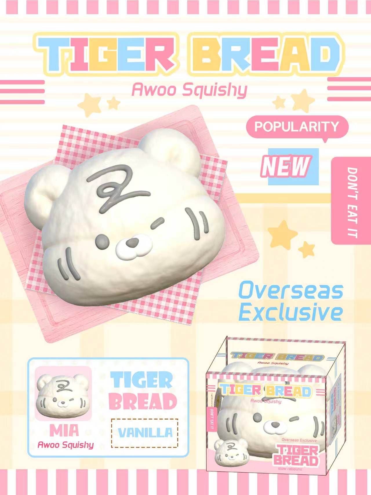 Awoo Tiger Bread Squishy (Overseas Exclusive)