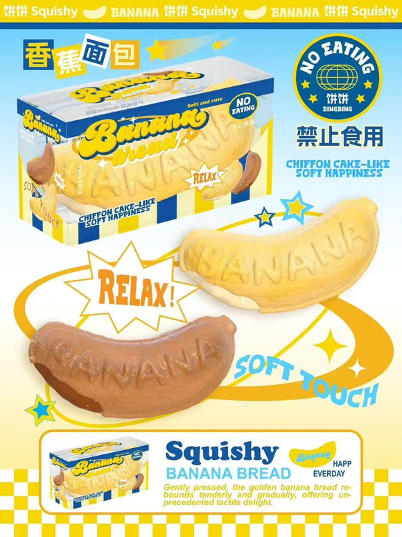 Banana Bread Squishy