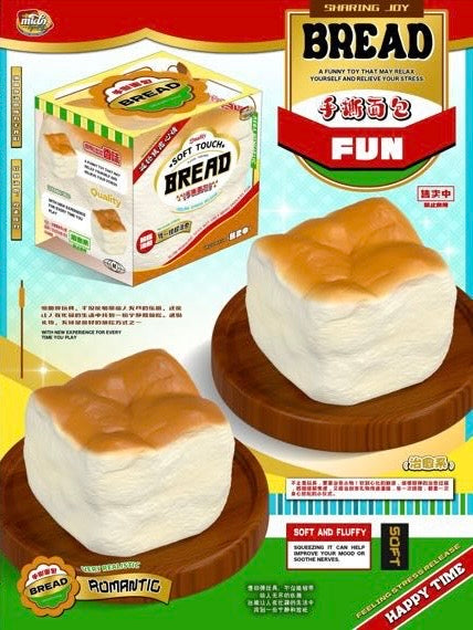 Mido Hand Torn Bread Squishy