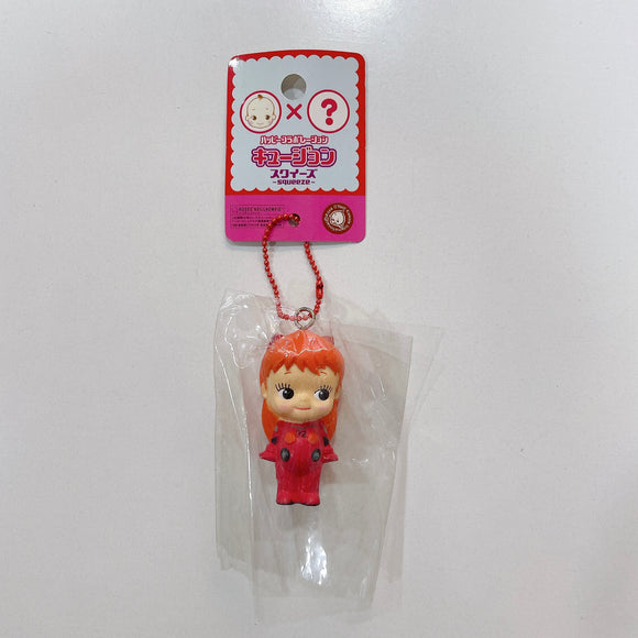 Kewpie Squishy