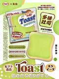 Mido Green Toast Squishy