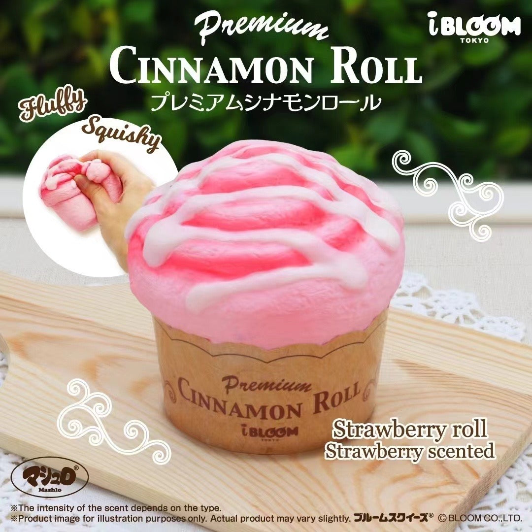 iBloom Limited Strawberry Cinnamon Roll Squishy