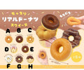 Japanese Donut Squishy Series