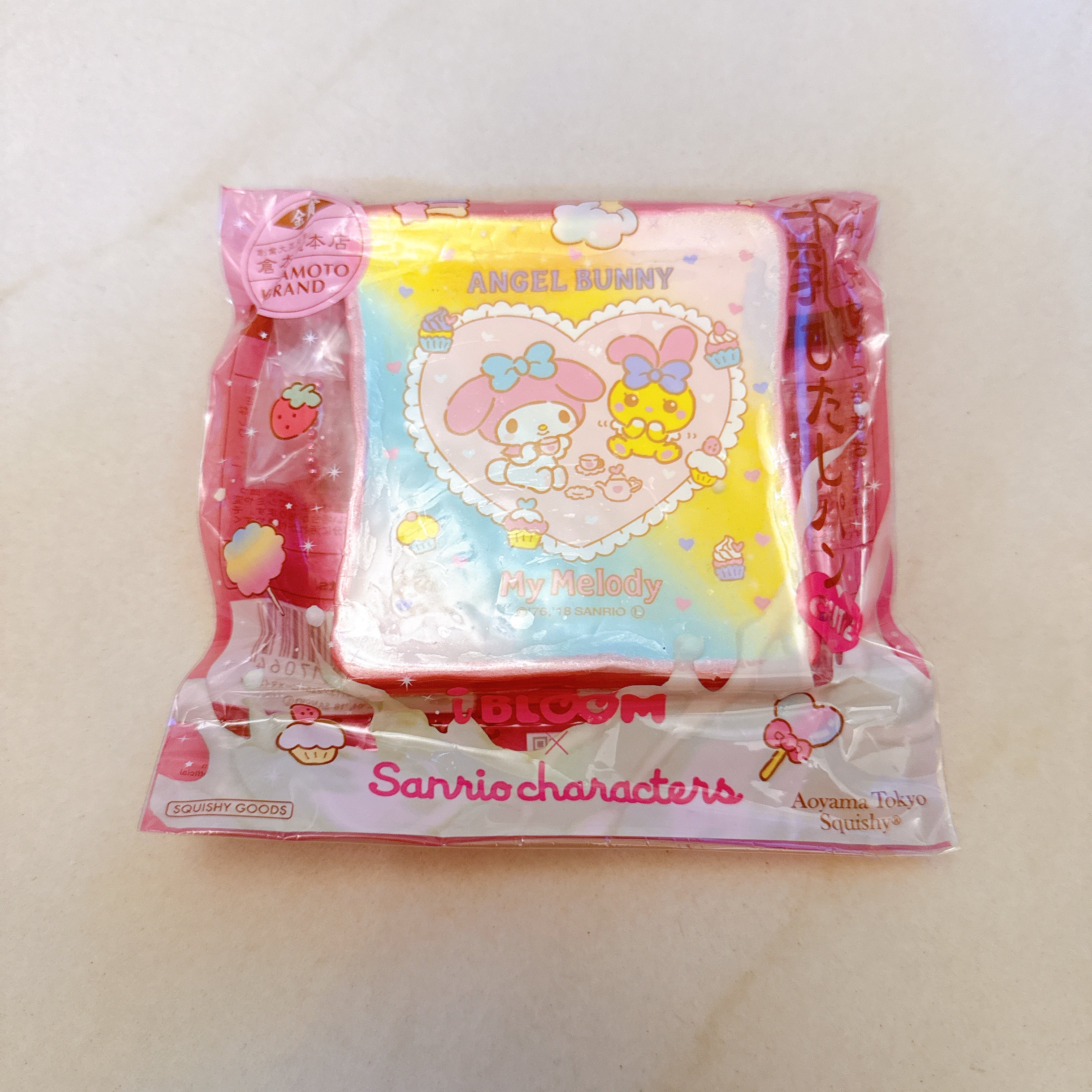 Melody iBloom Toast Squishy