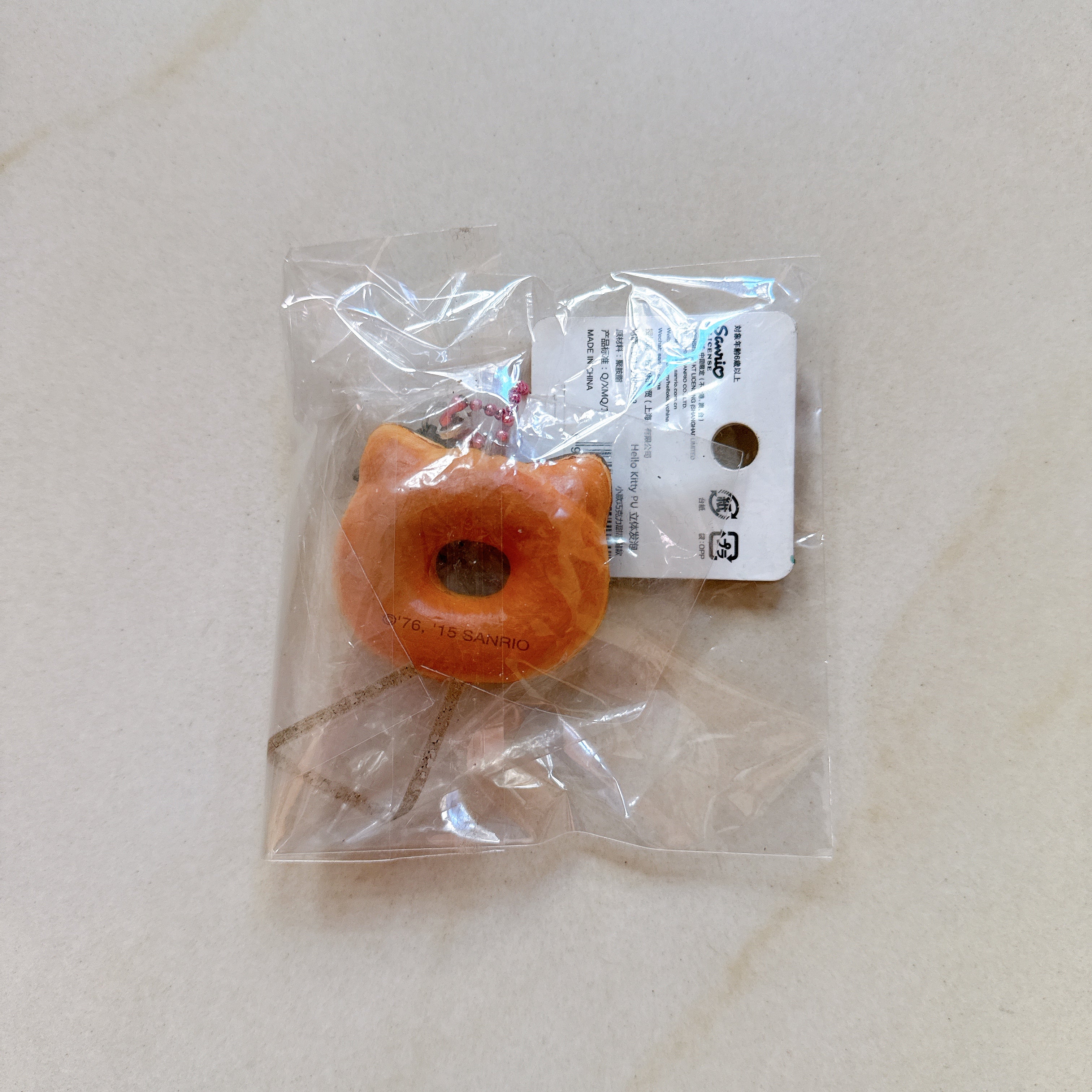 Hello Kitty Mini Drizzled Donut Squishy (2015 License)