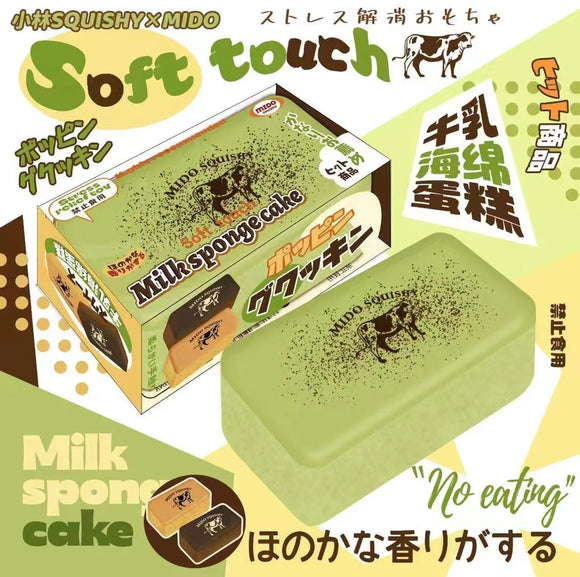 Mido Matcha Milk Sponge Cake