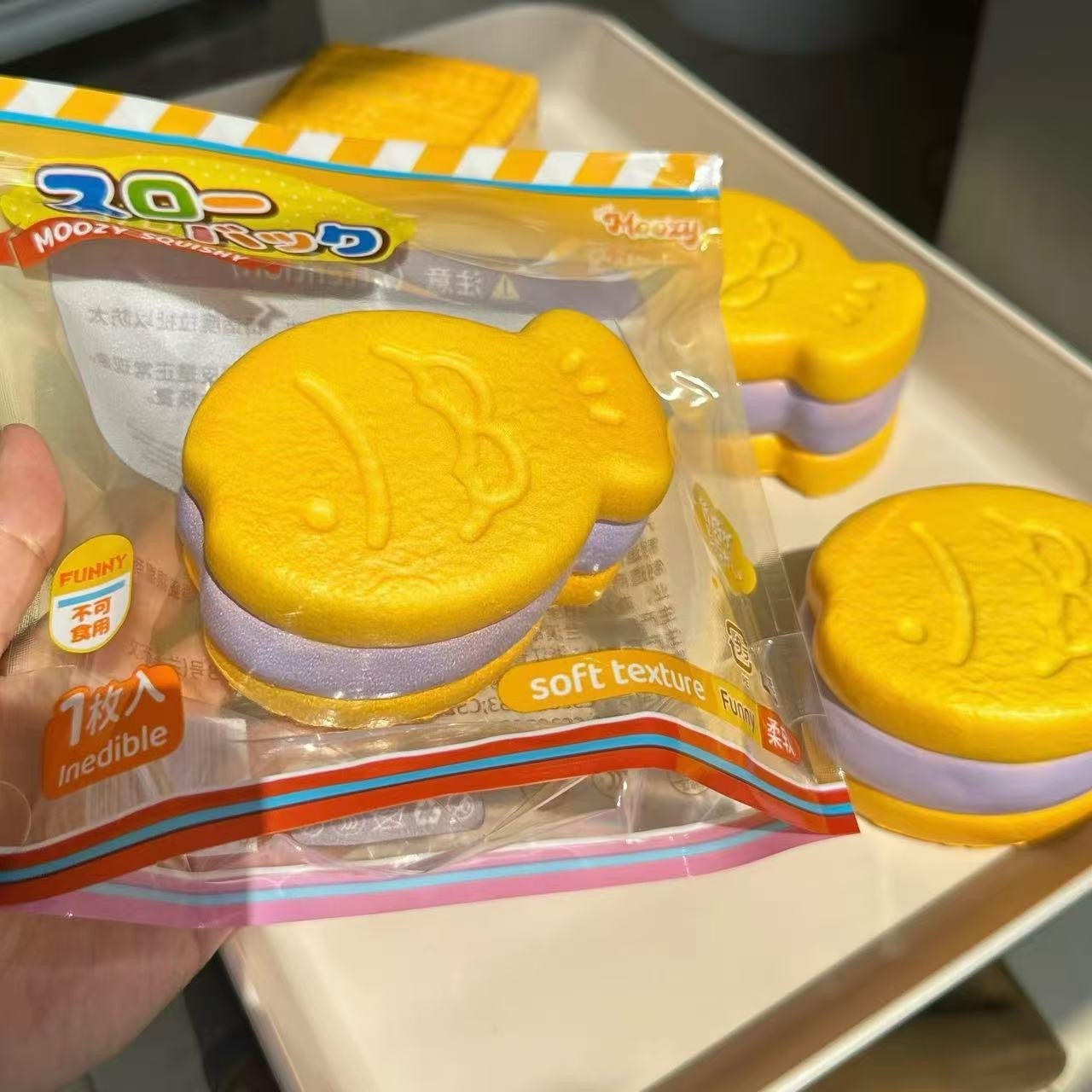 Moozy Taiyaki Squishy