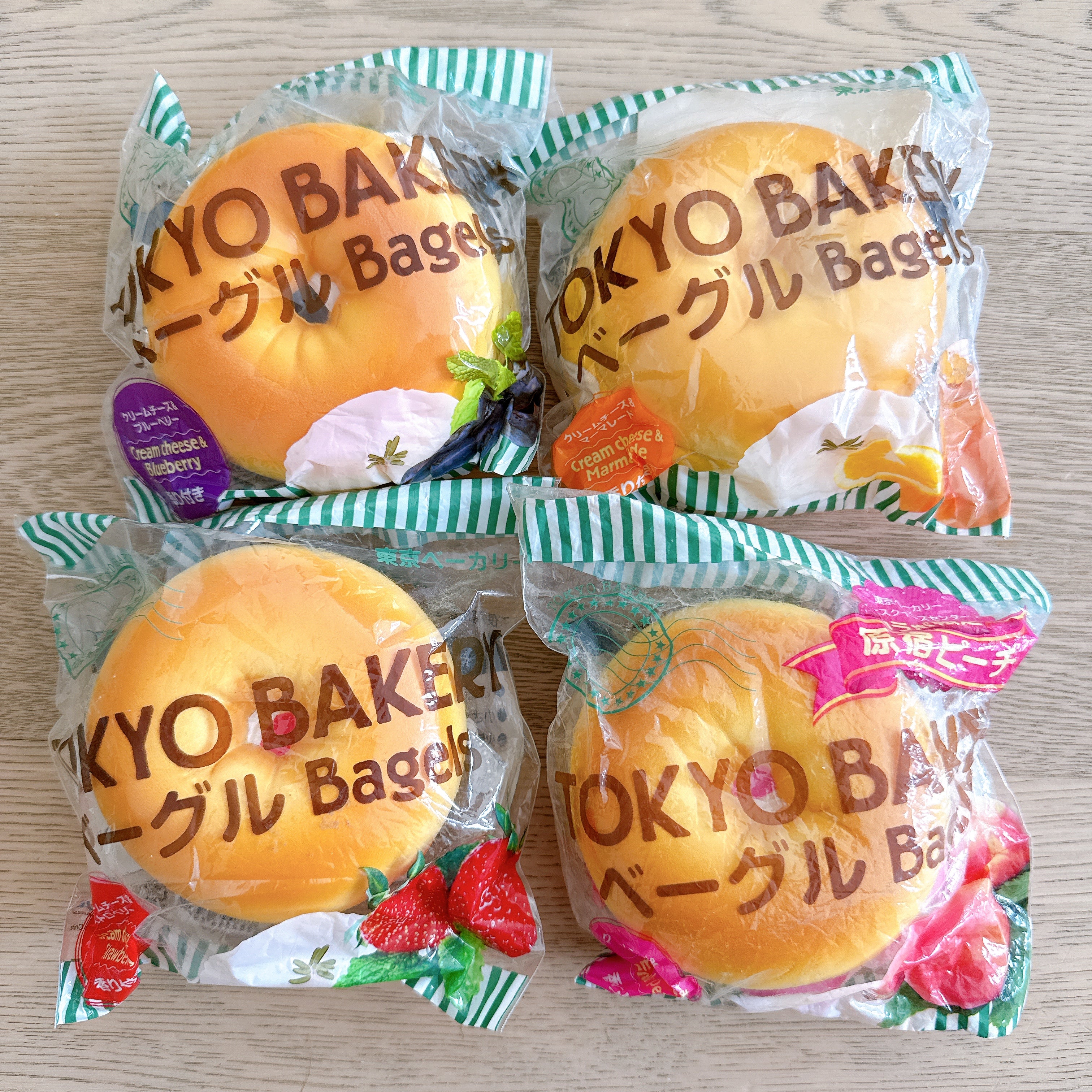 Tokyo Bakery Bagel Squishy | Rare Squishy Kingdom