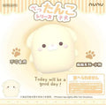 Nunu Flat Puppy Squishy