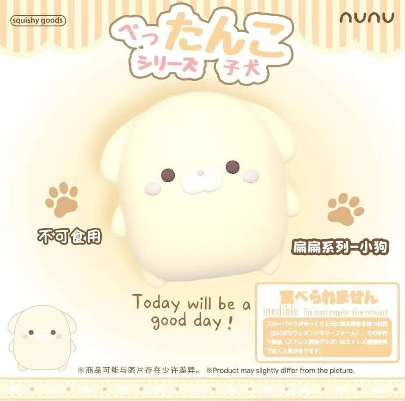 Nunu Flat Puppy Squishy