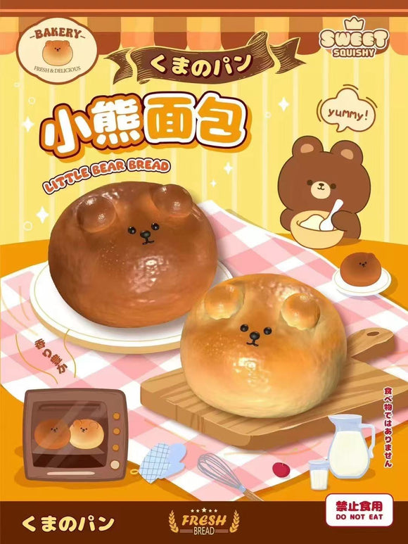 Little Bear Bread