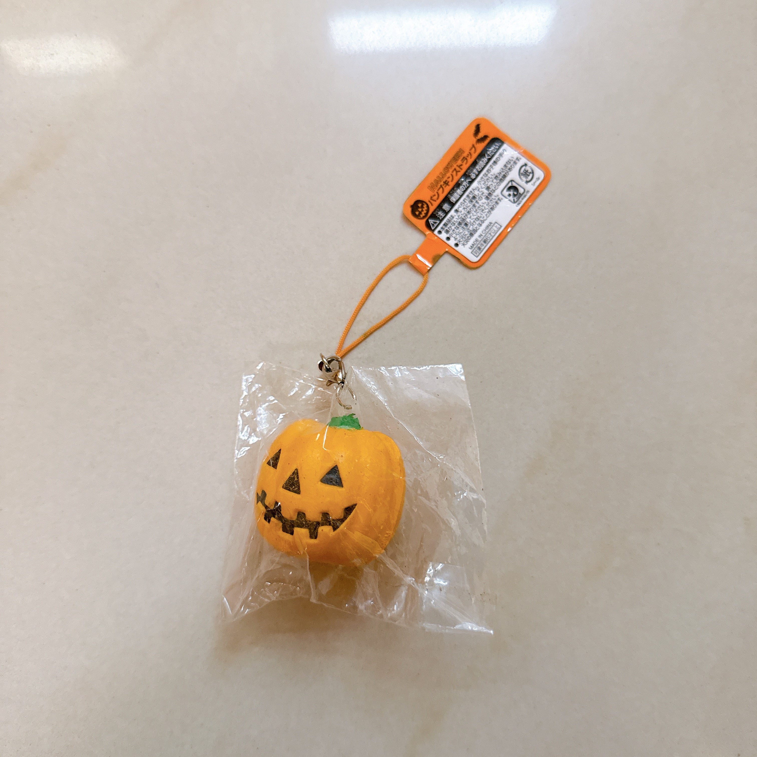 Rare Japanese Halloween Pumpkin Squishy