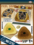 Mido Onigiri Squishy