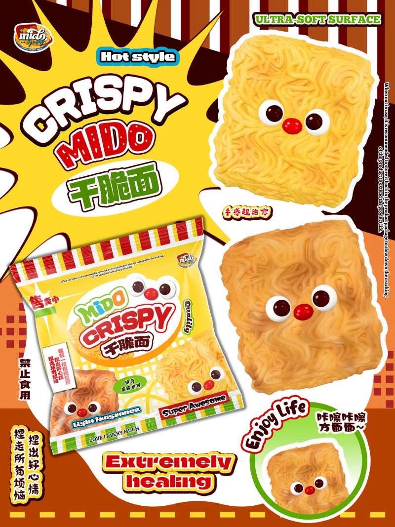 Mido Red Nose Noodle Squishy