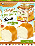 Mido Jumbo One Catty Toast Squishy