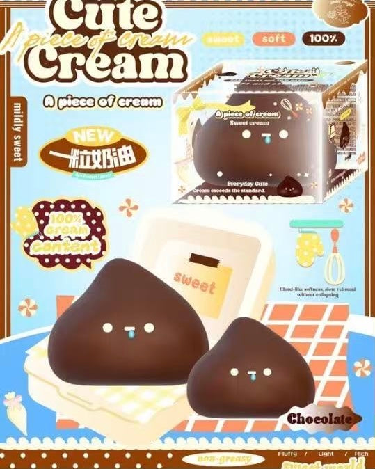 Lisa Chocolate Perper Cute Cream Squishy