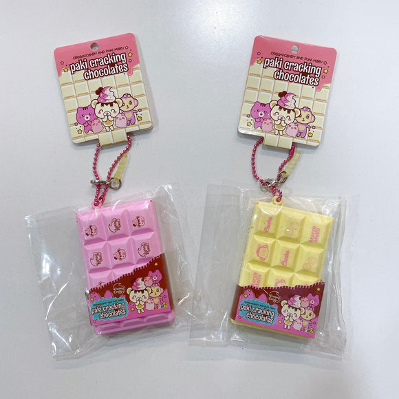 Creamicandy and Puni Maru Paki Cracking Chocolate