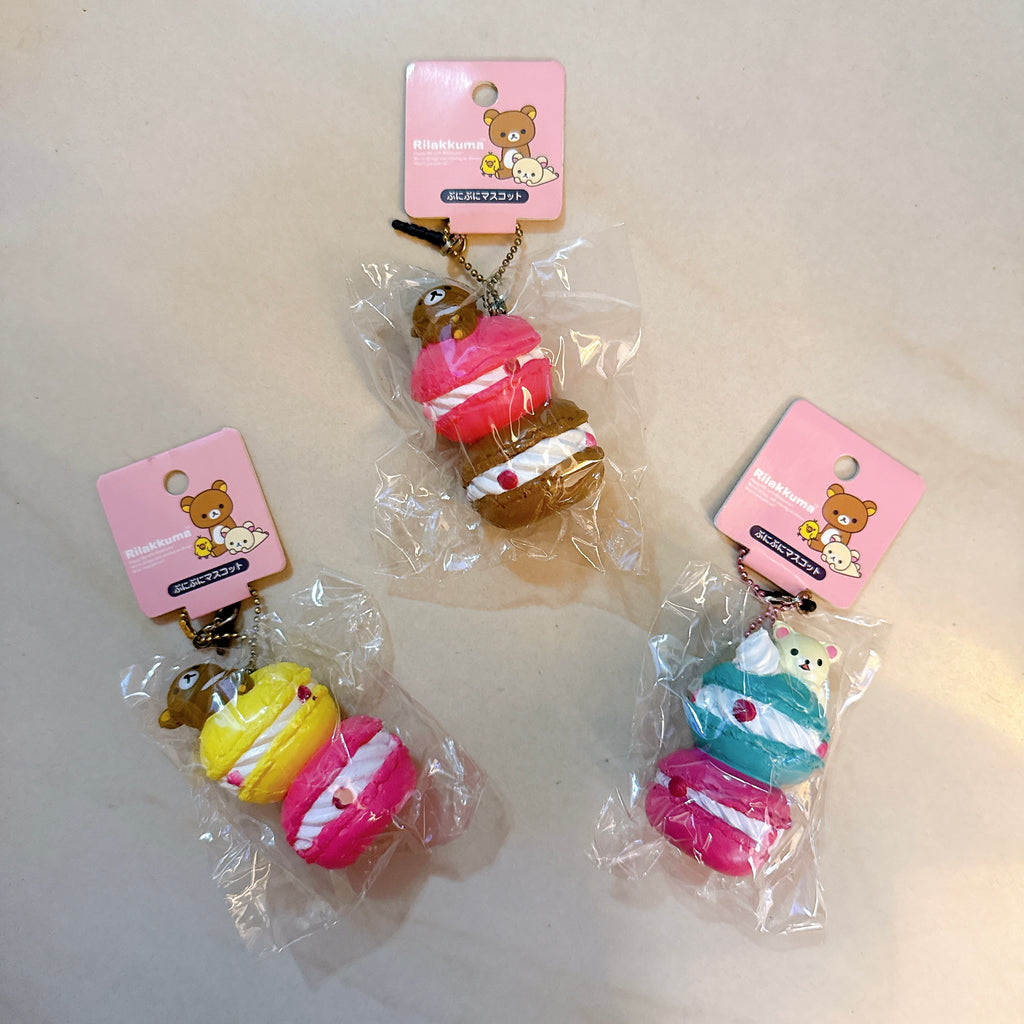Rare Rilakkuma Macaroon Squishy (2016 License)