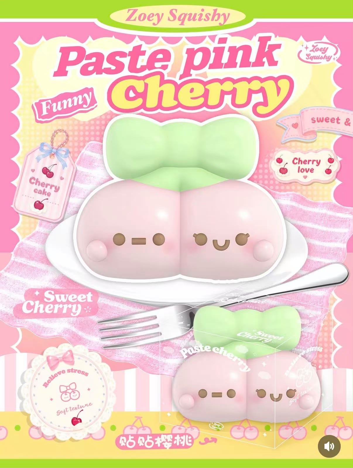Zoey Paste Pink Cherry Squishy