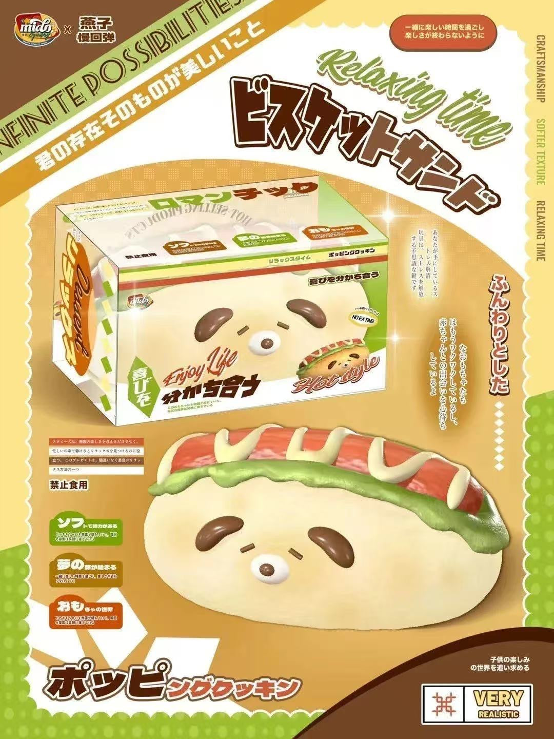 Mido Puppy Hotdog Squishy