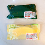 Japanese Baumkuchen Cake