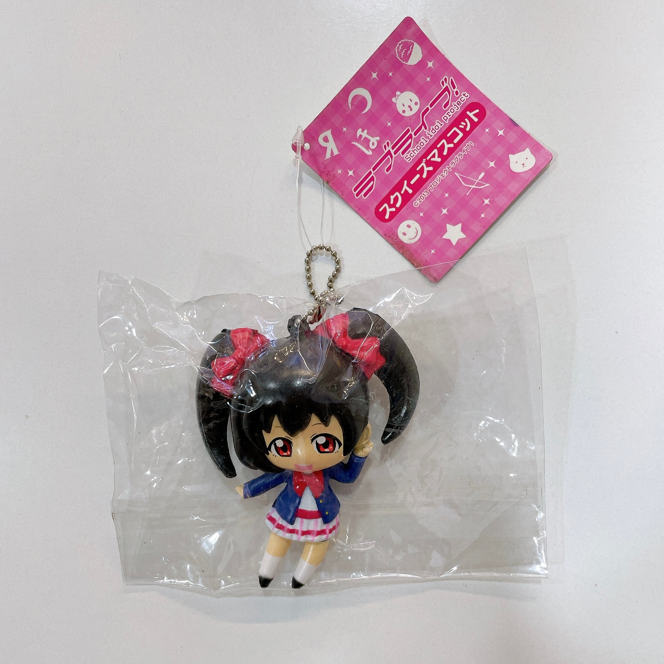 Super Rare School Idol Squishy (2013 license) | Rare Squishy Kingdom
