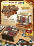 Mido Chocolate Squishy (520 Limited Edition)