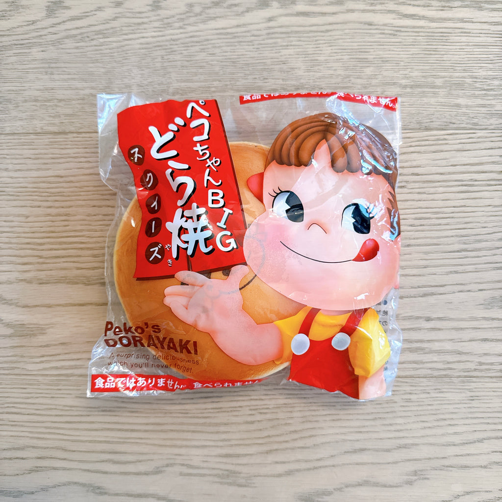 Peko Jumbo Dorayaki Squishy