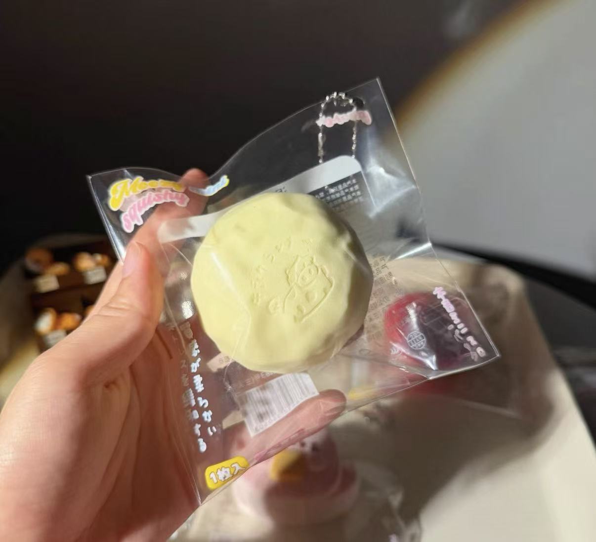 Moozy Milk Candy Squishy
