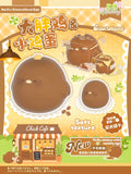 ChaCha Big Chicken & Small Egg Squishy