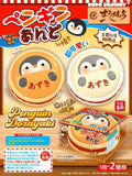 Mido Penguin Dorayaki Squishy