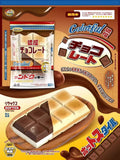 Mido Chocolate Cracker Squishy