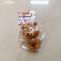 Japanese Tagged Mascot Squishy