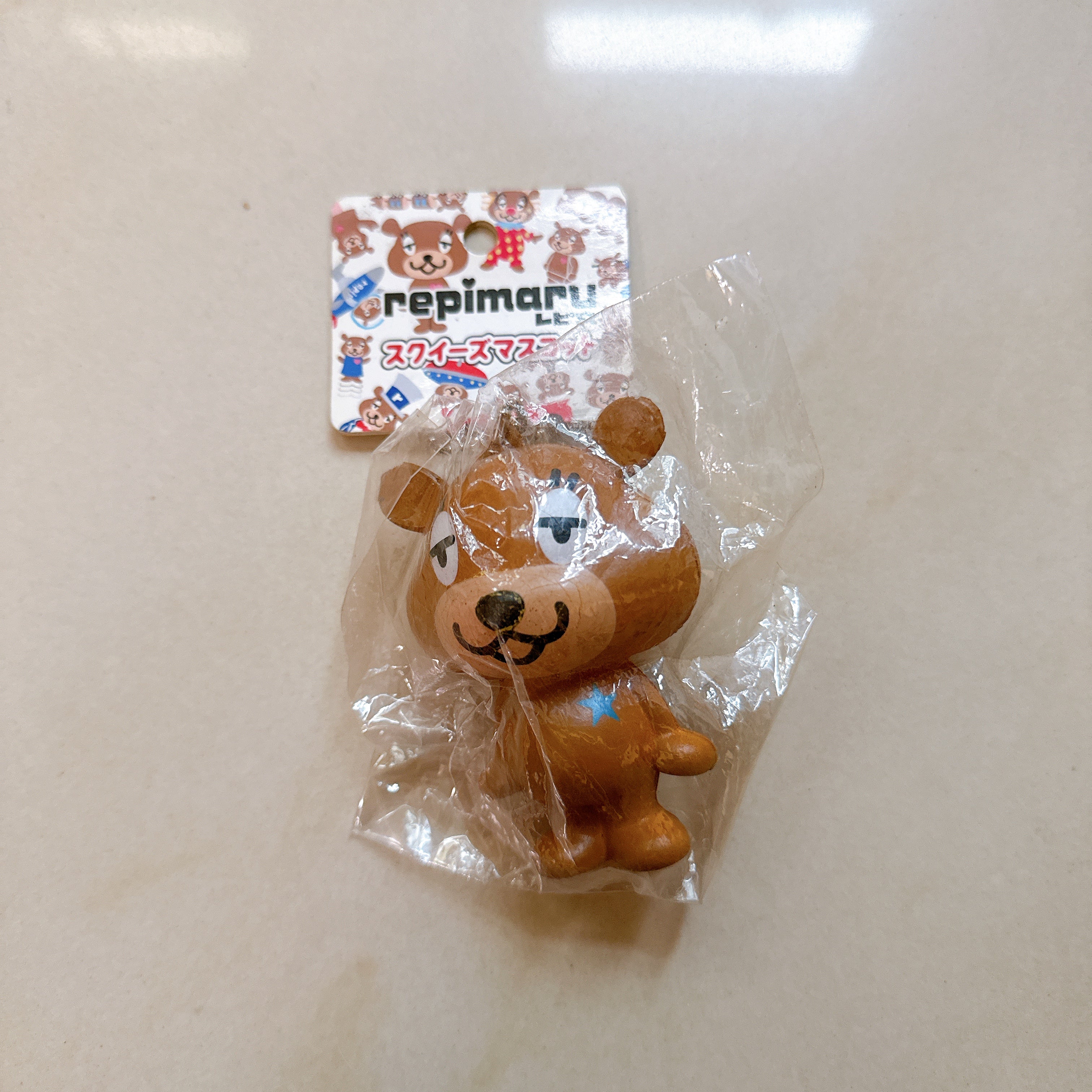Japanese Tagged Mascot Squishy
