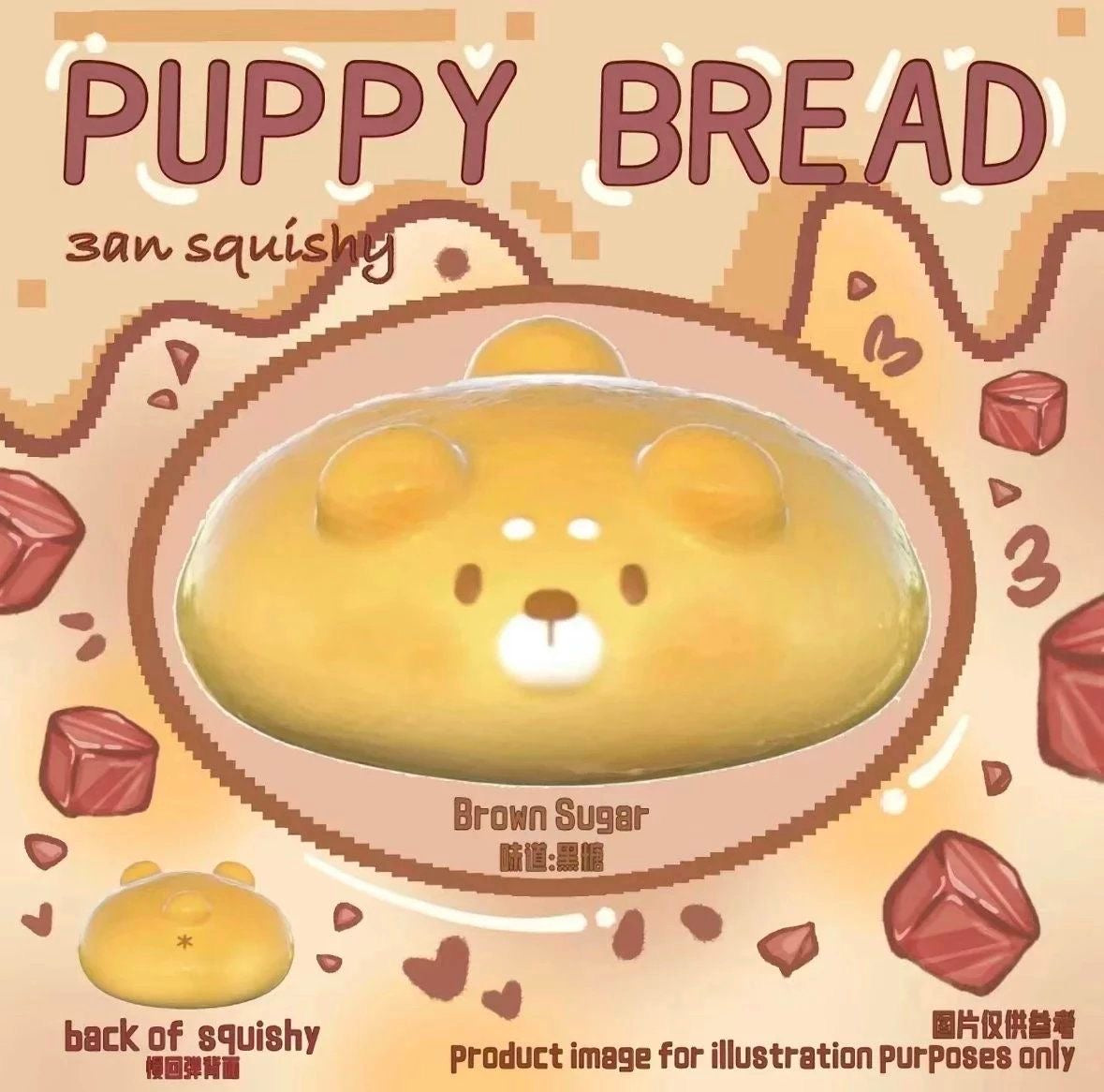 3an Puppy Bread Squishy