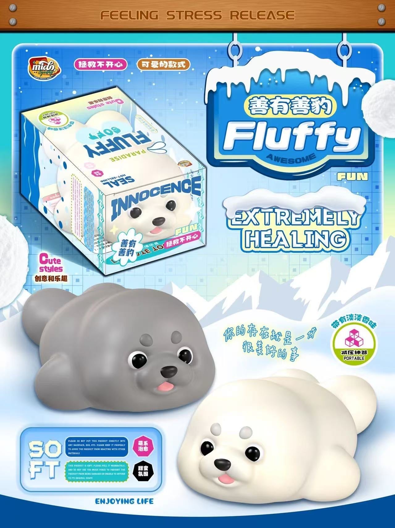 Mido Fluffy Kind Seal Squishy