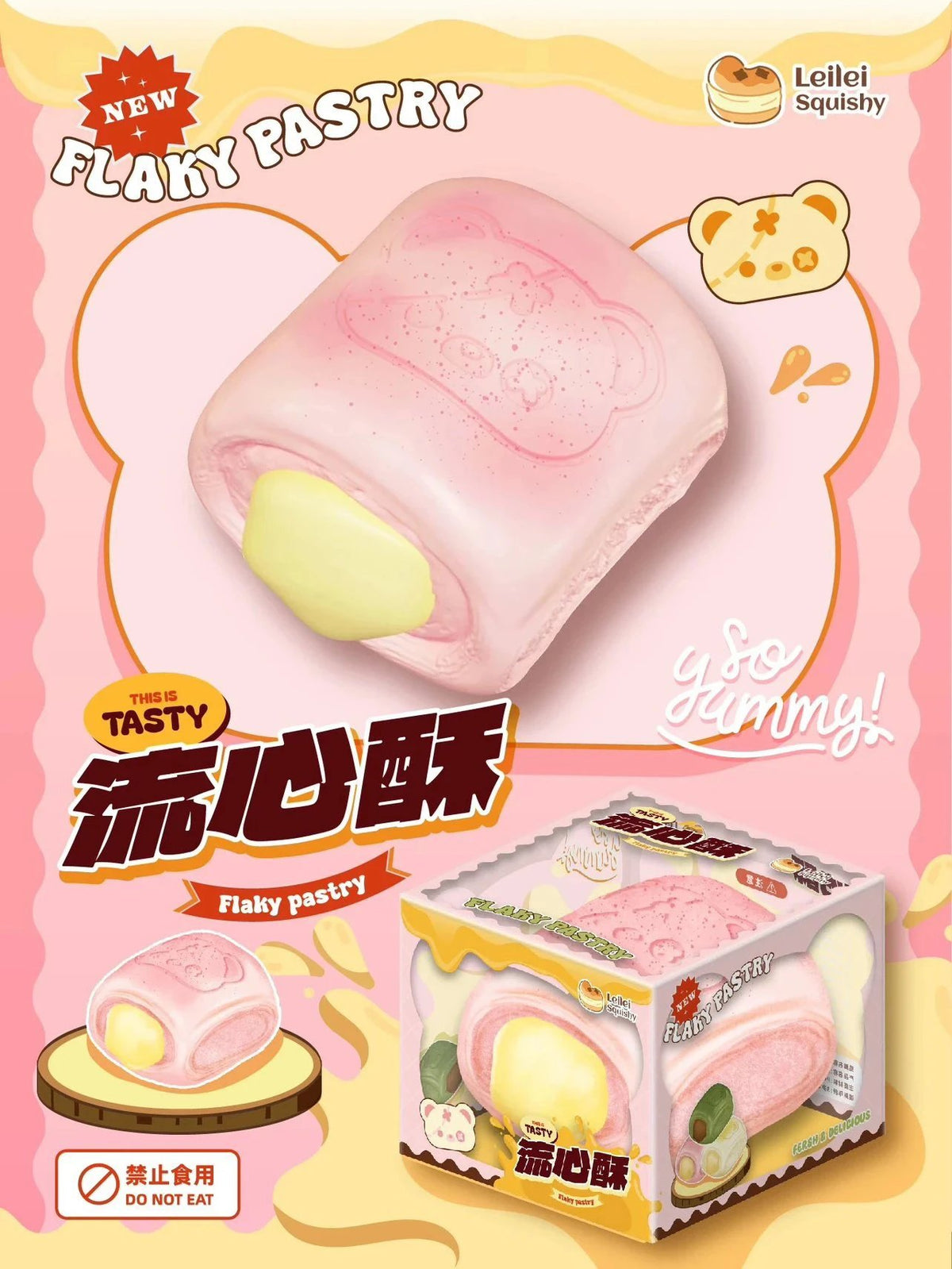 Leilei Flaky Pastry Squishy